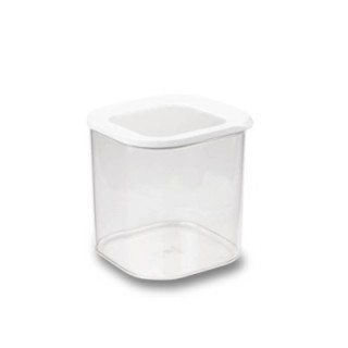 Mepal Modula Square Opbevaringsboks 2,75L