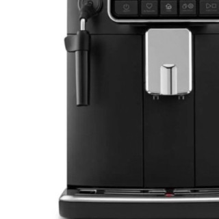 Gaggia Cadorna Vandtank Sort