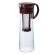 Hario Mizudashi 1 L Iskaffebrygger Brun