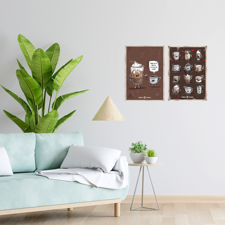 Kaffeplakat Rigtig Kaffe 2 Brune Plakater 21x30cm Kaffeplakat Rigtig Kaffe 2 Brune Plakater 21x30cm