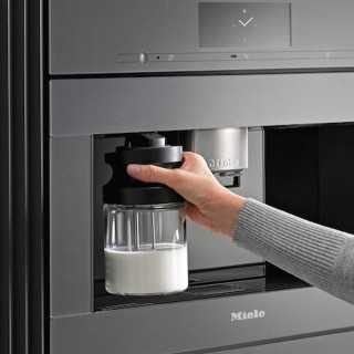 Miele Mælkebeholder Glas 0,7L - CVA 7000