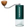 Comandante C40 MK4 Kaffemølle Nitro Blade Racing Green