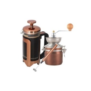 La Cafetière Roma 8 Kop. Stempelkande Inkl. Kaffemølle & Mælkeskummer