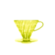 Hario V60 Dripper Gul 2 Kop. Inkl. Filtre